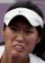 Chieh Yu Hsu